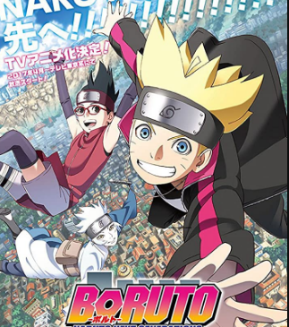 انمي Boruto: Naruto Next Generations الحلقة 278 مترجمة