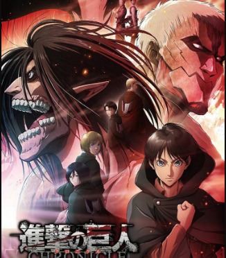 هجوم العمالقة Shingeki no Kyojin الموسم الرابع الحلقة 9 مترجمة