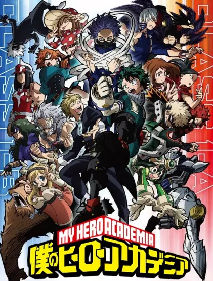 Boku no Hero Academia 5th Season الحلقة 10 مترجمة