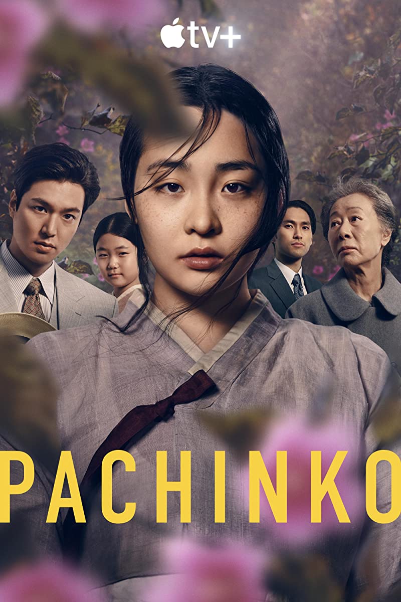 Pachinko 2 ح1 مسلسل باتشينكو الموسم الثاني الحلقة 1 مترجمة